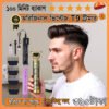 Vintage T9 Hair Clipper Trimmer – ব্যাটারি খুলে চার্জ দিতে হবে